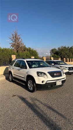 جي ام سي اكاديا